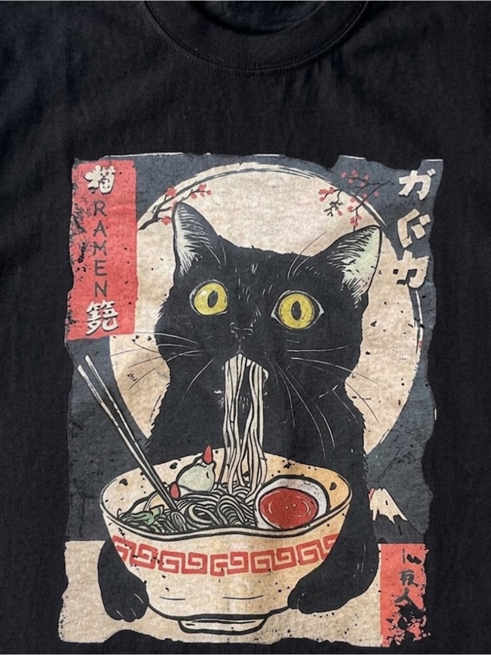 Gildan Black Cat Ramen Graphic Tee - Cat Themed T-Shirt - Picture 2 of 2